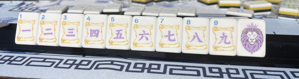 Limited Edition FAITH  American Mahjong 160 Engraved/Acrylic Tiles