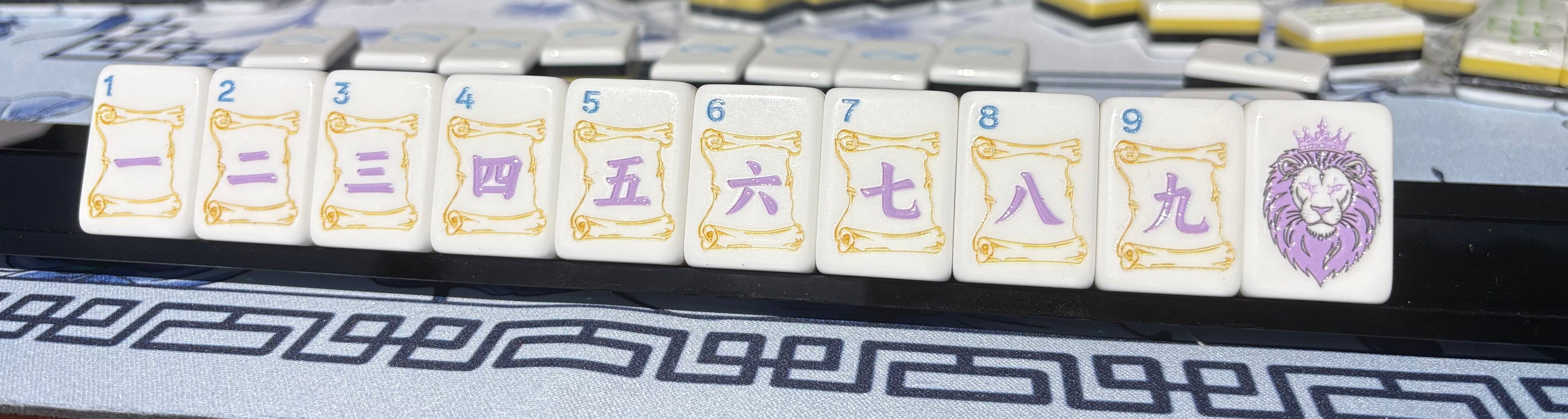 Limited Edition FAITH  American Mahjong 160 Engraved/Acrylic Tiles