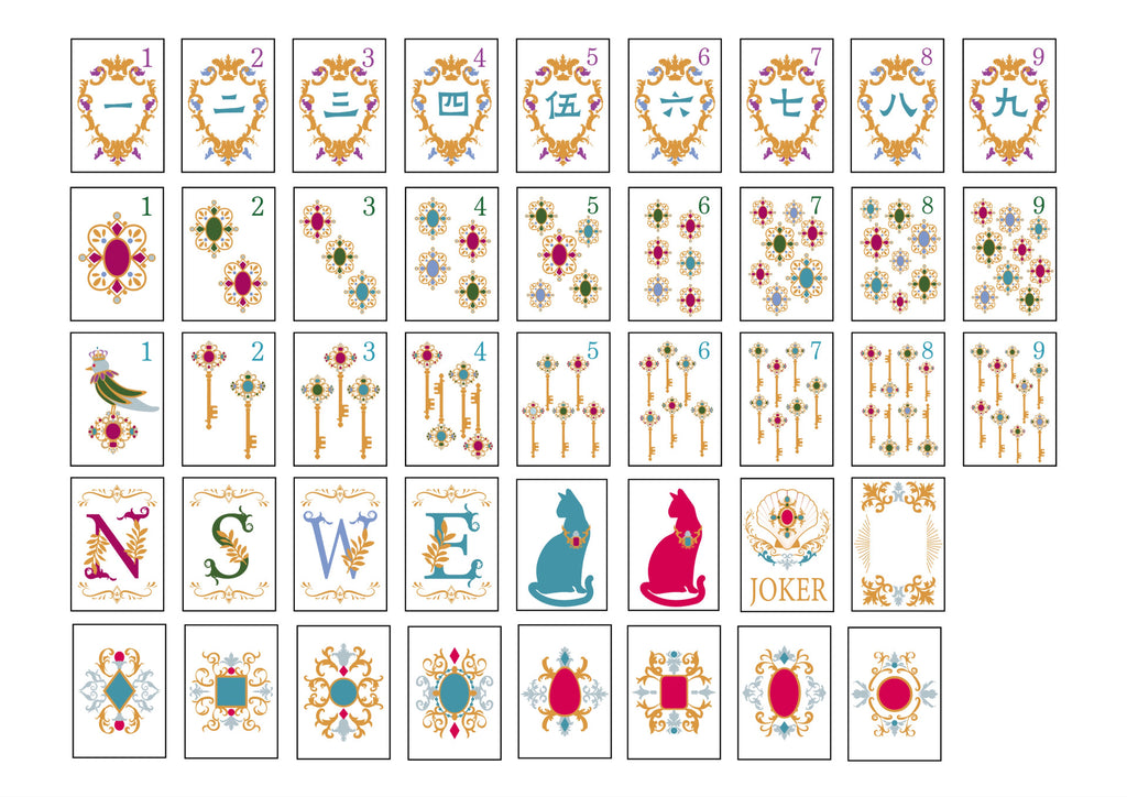 Limited Edition Mother of Pearl Mahjong Tiles: Engraved Golden Motif Set