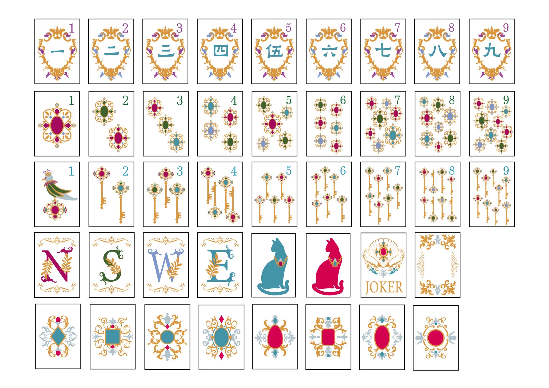Limited Edition Mother of Pearl Mahjong Tiles: Engraved Golden Motif Set